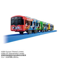タカラトミー S−59 京阪電車13000系きかんしゃトーマス号