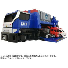 タカラトミー トミカ ジョブレイバー TJBDX 特殊移動基地 DX SEEDトランスポーター