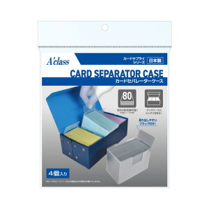 ANX J[hZp[^[P[X(4j