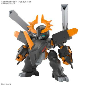 バンダイスピリッツ 魔神創造伝ワタル 重號丸