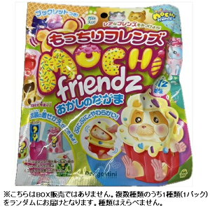 fASXeB[j tY ̂Ȃ܁iKtj ^3΁` cp iPij