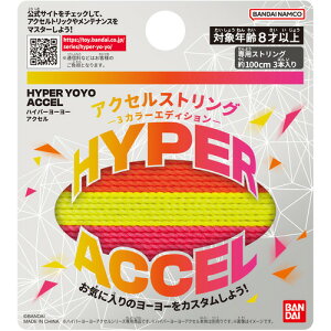 o_C nCp[[[ANZ ANZXgO|3J[GfBV|