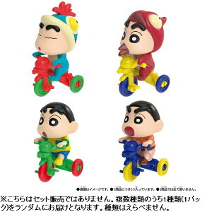 o_C N񂿂 傱ƂoJX^r[N I̋LverD