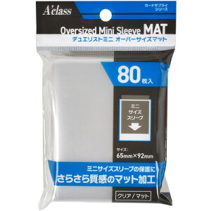 ANX fGXg~j I[o[TCY}bg