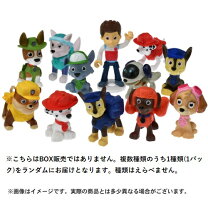 楽天市場】パウ パトロール フィギュア セットの通販