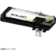 タカラトミー BX−09 ベイバトルパス