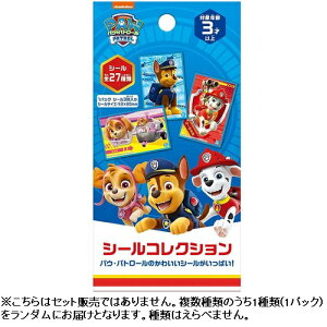 GXJC pEEpg[ V[RNV iPij