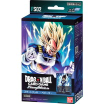 楽天市場】ドラゴンボール カード パックの通販