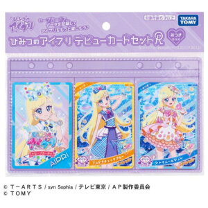 ^Jg~[ Ђ݂̃ACv fr[J[hZbgR ݂f