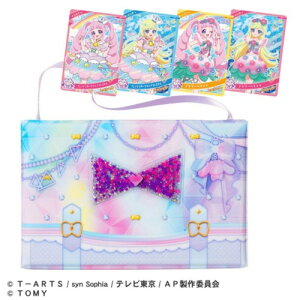 ^Jg~[ Ђ݂̃ACvt@CobOZbgR