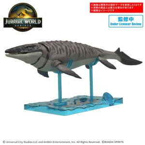 o_CXsbc JURASSIC WORLD vmTEX TTEX vf