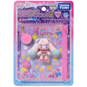 ^Jg~[ Ђ݂̃ACv ӂӂ}XRbgR v