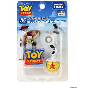 �^�J���g�~�[ �g�C�E�X�g�[���[ 30���N �_�C�L���X�g�R���N�V���� �s�N�T�[�E�����v���g�C�E�X�g�[���[���S