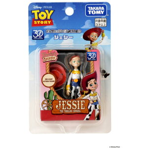 ^Jg~[ gCEXg[[ 30N _CLXgRNV WFV[