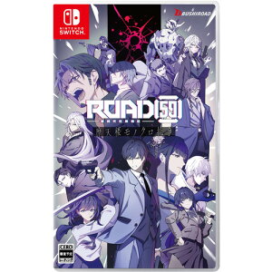 ROAD59 -�V����C������- ���V�O���m�N���R���@�ʏ�� �ySwitch�z HAC-P-BPMDA