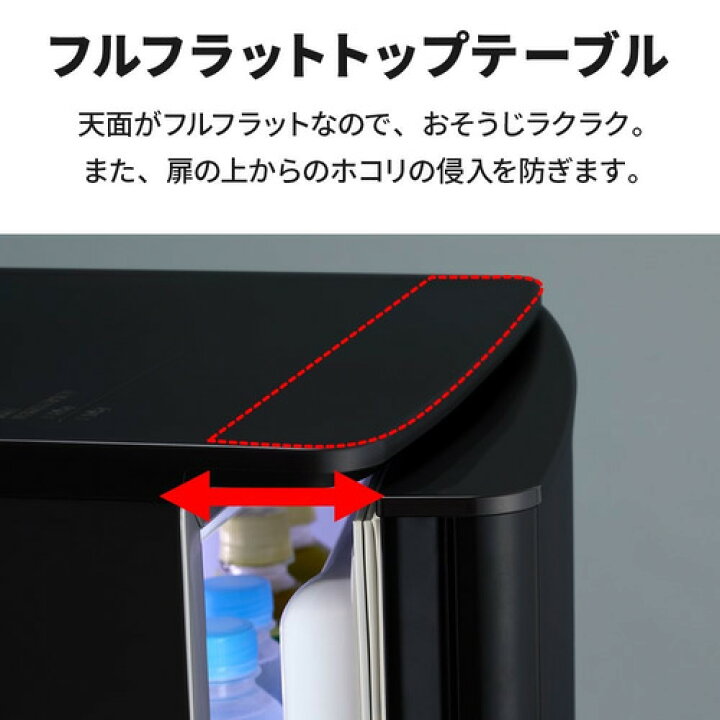 楽天市場】三菱電機 冷蔵庫 146L 右開き 2ドア 48cm 一人暮し向け フル 