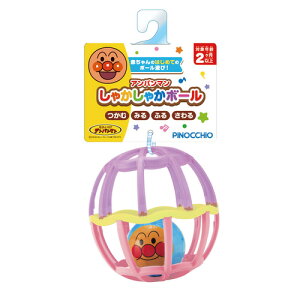 AKc} Ap} ႩႩ{[ sN