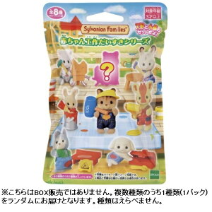 G|bN VojAt@~[ ԂRNV |ԂH삾V[Y[ Pack ^3΁` cp