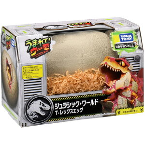 タカラトミー うまれて!ウーモ ジュラシック・ワールド T−レックスエッグ