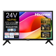 ハイセンス 24YR4A ハイビジョン液晶テレビ HI-VIEW エンジン2K+搭載 BS・110 度CS デジタルチューナー内…