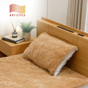 �y2025�~���Q��z���}�_�I���W�i�� �����������p�b�h 60×50cm �z�����M �t�����l���� ���b�t���� 4���S���o���h�t �L������