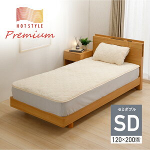 y2025~Qz[Z~_u]}_IWi v~A{[~pbh 120×200cm ÓdCh~ zM ~M SȂ AC{[