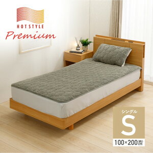 y2025~Qz[VO]}_IWi v~A{[~pbh 100×200cm ÓdCh~ zM ~M SȂ O[