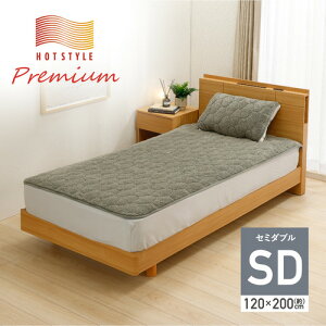 y2025~Qz[Z~_u]}_IWi v~A{[~pbh 120×200cm ÓdCh~ zM ~M SȂ O[