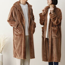 【2025冬物寝具SALE】【在庫限り】ヤマダオリジナル 着る毛布 M 幅66×奥行105×高さ53cm さっと羽織れる 前ボタン 袖ゴム付 ルームウェア モカ