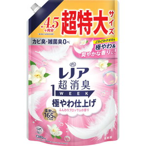 P&G レノア 超消臭1WEEK 極やわ仕上げ ふんわりブロッサムの香り つめかえ用超特大サイズ 1380ml
