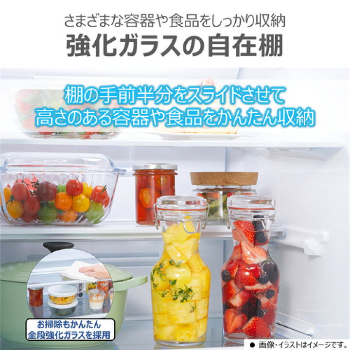 楽天市場】東芝 GR-Y41GXK(EW) 5ドアドア冷蔵庫 (411L・右開き 