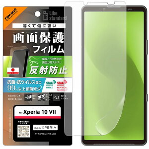 CEAEg@Xperia 10 VII ^ tB R REBX^˖h~@RT-RXP10M7F^B1