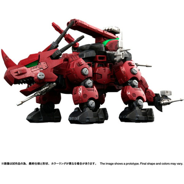 タカラトミー 1／100 T－SPARKプラモデル RMZ－014 レッドホーン ガイロスカラー アクションプラモデル 【RMZ－014】