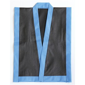 アーテック カラー不織布 エイサー打掛 黒(襟青)S 帯付 4130