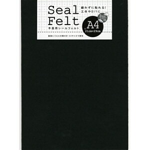 A[ebN V[tFg A4ubN 50841