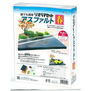 A[ebN WI}Zbg AXt@g t 58294