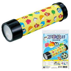 A[ebN ؋HLbgî݂Ȃ܁j 58300