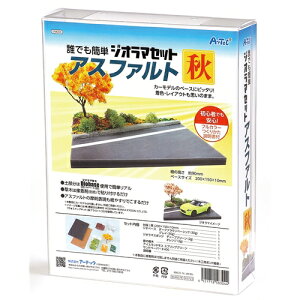 A[ebN WI}Zbg AXt@g H 58304