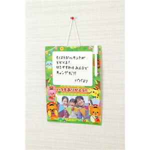 A[ebN 肪ƂzCg{[h X̉y 9568