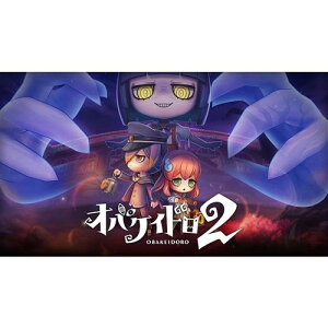 IoPCh2 ySwitch2z BEE-J-AARDA