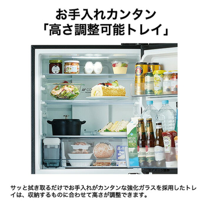楽天市場】Haier 冷蔵庫 325L 右開き 3ドア 鮮度キープ冷凍 大容量野菜 