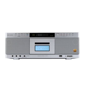 東芝 AX-KCR90(S) CDラジカセ 40Wスピーカーシステム搭載 ハイレゾ対応 シルバー
