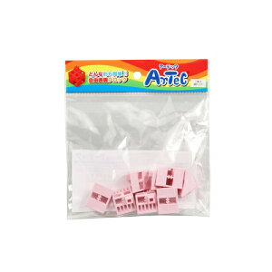 A[ebN ArtecubN OpA 8P sN 77797