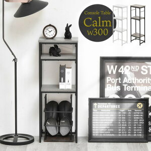 B.B�t�@�j�V���O �R���\�[���e�[�u�� Calm ��30cm �R���p�N�g S���t�b�N�t �z���C�g ONES0354MOWHT