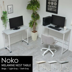 B.Bt@jVO Noko lXgfXN F90cm F84cm L CgO[ NKDK0260MOLGY