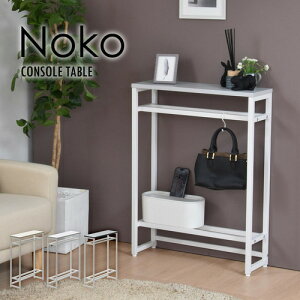 B.Bt@jVO Noko R\[e[u 60×s20×80cm  CgO[ NKTB0261MOLGY