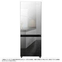 楽天市場】冷蔵庫 2ドア ハイセンスの通販