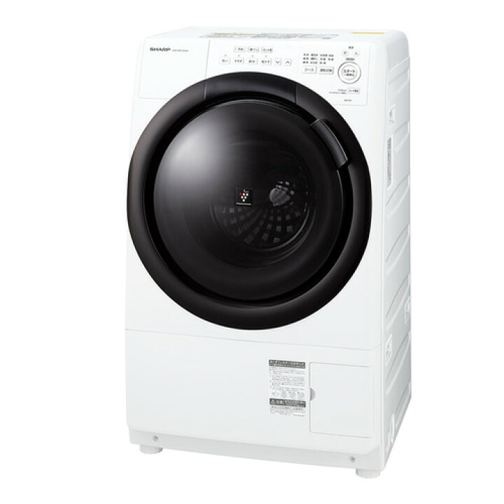 楽天市場】シャープ ドラム式洗濯機 左開き 洗濯7.0kg 乾燥3.5kg 幅 