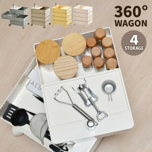 B.B�t�@�j�V���O 360�x��]���S�� 4�i ��49.5×���s39.5×����60cm �㕔�g���[�t ���C�g�u���[ RELS0336PLLBL