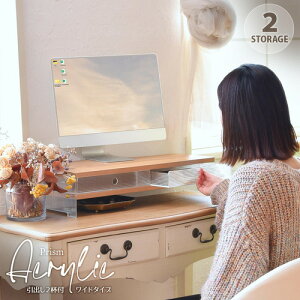 B.Bt@jVO AN [I Ch^Cv 62×s20.5×13.5cm j^[ i` ONLS0344PLNAT